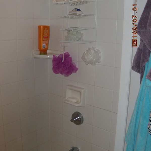 Before - Bathroom Shower Upgrade
